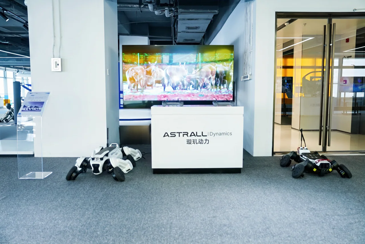 ASTRALL quadruped robots on display in Robot Valley.
