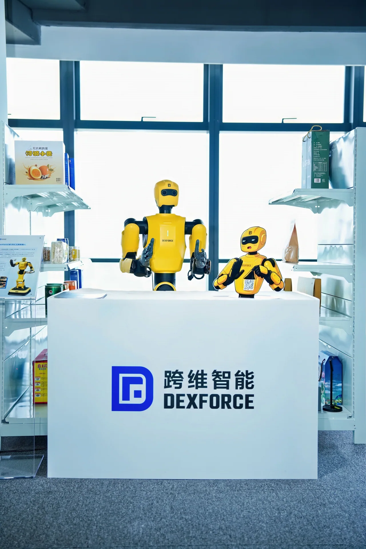 Yellow DEXFORCE robot behind its showroom service counter.