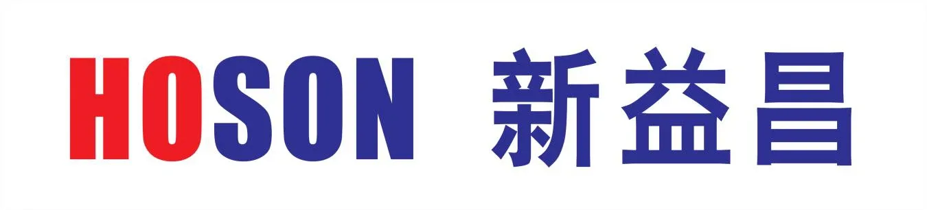HOSON logo