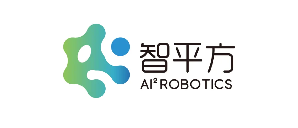 AI² Robotics logo