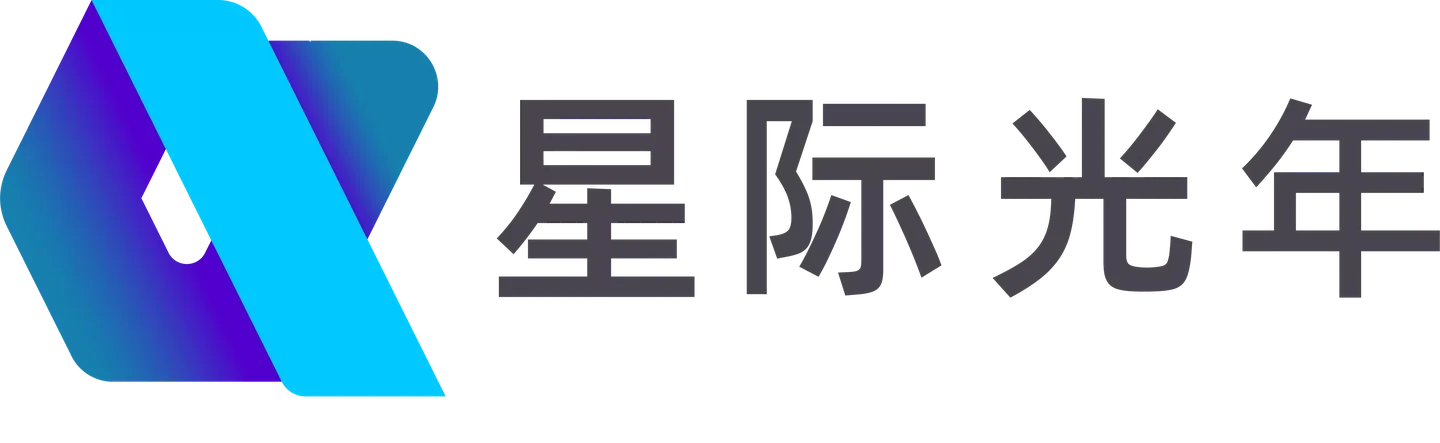 Shenzhen Interstellar Lightyear Technology Co., Ltd. logo