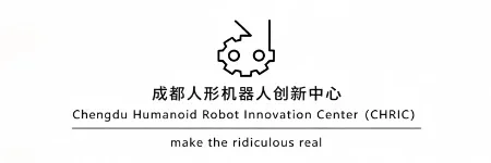 Chengdu Humanoid Robot Innovation Center logo