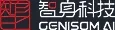 GENISOM AI logo
